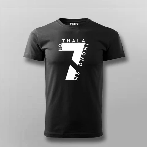 MSD T-shirt 1